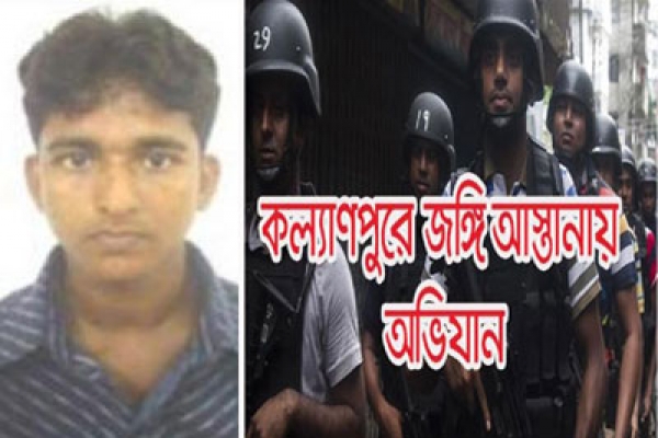 ছেলের মৃত্যুর খবর শুনে জ্ঞান হারান বাবা, মা সৌদি আরবে