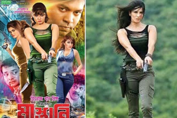 পোস্টারে সানি লিওনের শরীরে মাথা বসানো নিয়ে যা বললেন মৌসুমি
