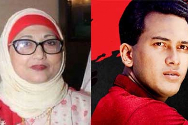    রায় নিয়ে সালমান শাহ’র মায়ের আক্ষেপ
