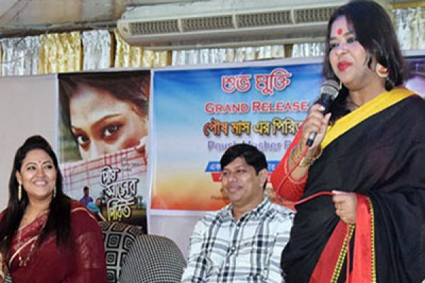 আনন্দে কাঁদলেন নারগিস আকতার