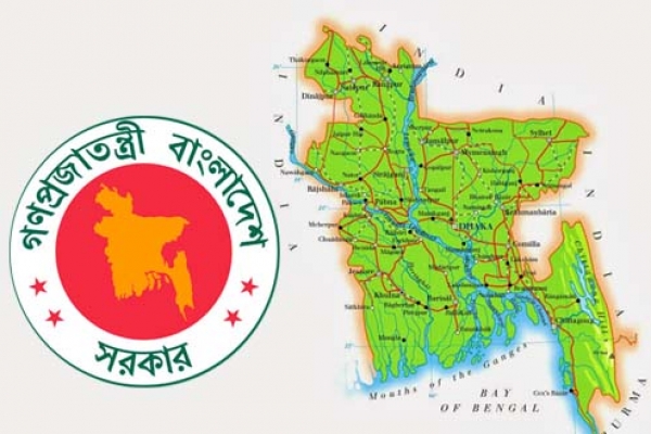 ১১ জেলায় নতুন ডিসি, তিনজনকে নিয়ে আপত্তি