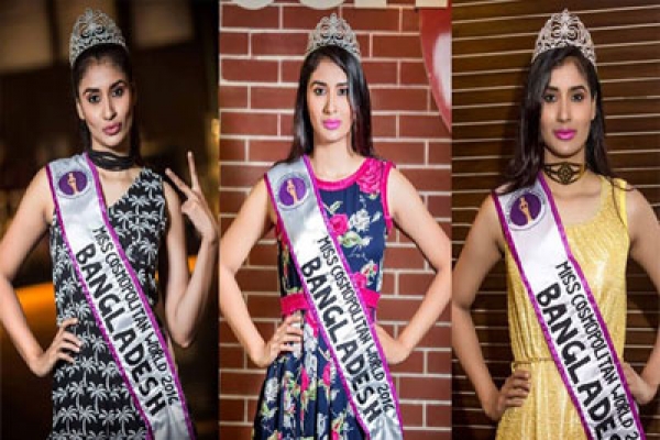 ৩০ দেশের মিস কসমোপলিটানে বাংলাদেশের যোহরা ইতিশা