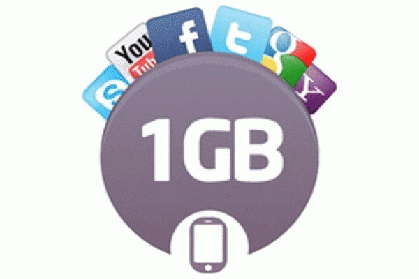 ১ টাকারও কম খরচে পাওয়া যাবে 1GB!