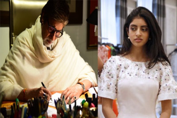 নাতনিকে চিঠি লিখে সতর্ক করলেন বিগ বি!