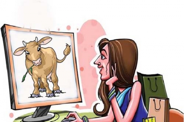 এবার অনলাইনে পাওয়া যাবে কসাই!