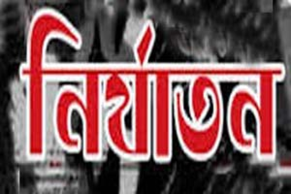 ঘটনা ফাঁস করায় কাজের মেয়েকে গরম খুন্তির ছ্যাঁকা দিল ছাত্রী