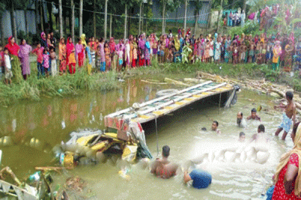 বাস-ট্রাক সংঘর্ষে নিহত ৫ জন, ঈদে বাড়ি ফেরা রুপ নিলো শোকের মাতমে