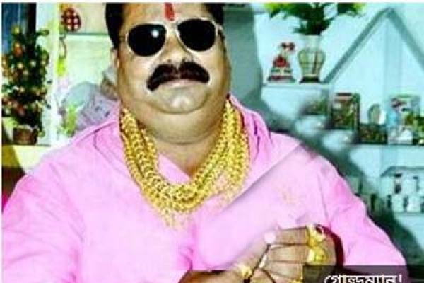 সেদিনের পাতি ফল দোকানি আজ পরেন কোটি টাকার সোনা!