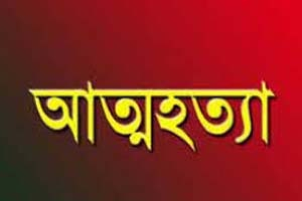 জ্যোতিষীর নির্দেশ, স্কুলশিক্ষিকাকে বিয়ে করলেই মৃত্যু অবধারিত!