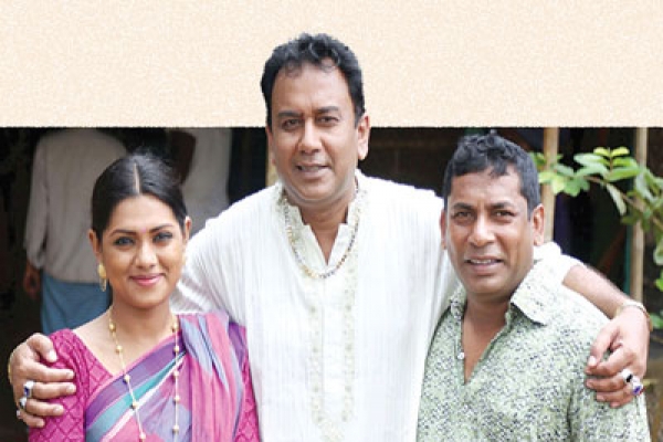 হালদা পাড়ের গল্প...