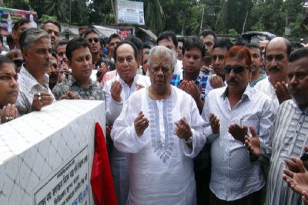 শেখ হাসিনা বেঁচে আছেন বলেই দেশে উন্নয়ন আর উন্নয়ন : আমু