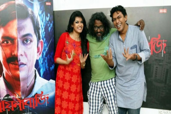 লাভের মুখ দেখছে ‘আয়নাবাজি’?