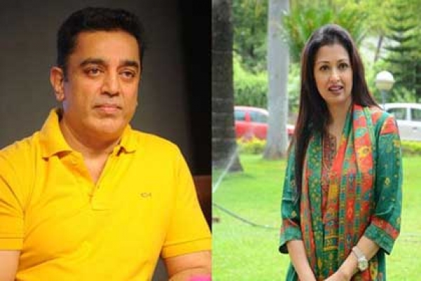 কমল হাসান-গৌতমীর বিচ্ছেদ