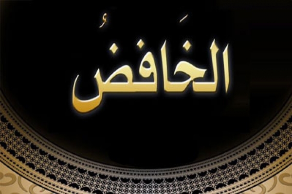 সুবহানাল্লাহ, মধ্যরাতে ছোট্ট এই দোয়াটি পড়লে অঢেল সম্পত্তির মালিক হতে পারেন আপনিও 