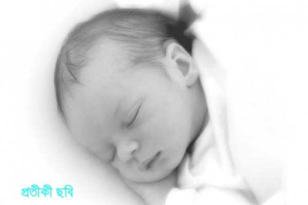 ফেলে যাওয়া সদ্যজাত শিশুর জীবন বাঁচালো চার কুকুর