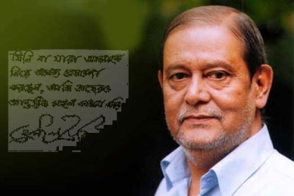 ‘জনতার জিয়া’ লেখা না লেখা নিয়ে যা বললেন কবি হেলাল হাফিজ!