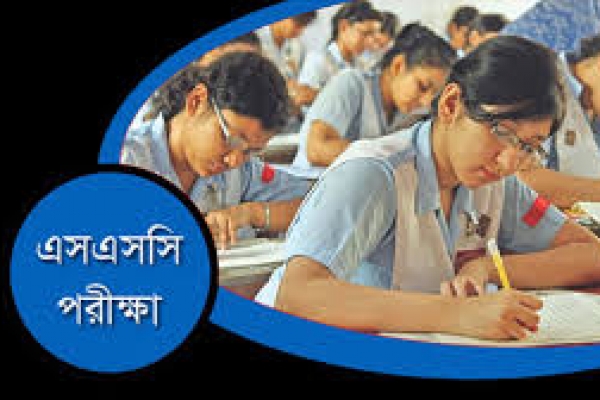 এসএসসি ও সমমানের পরীক্ষার পূর্ণাঙ্গ সময়-সূচী প্রকাশ