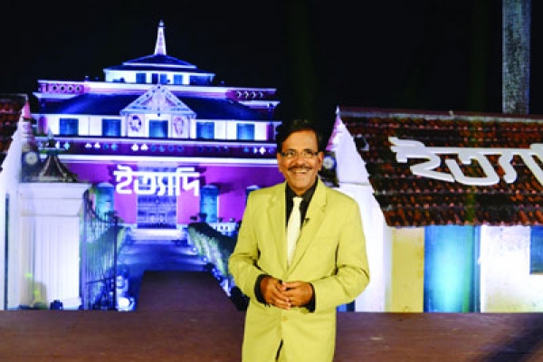 আজ প্রচারিত হবে জনপ্রিয় অনুষ্ঠান ইত্যাদি