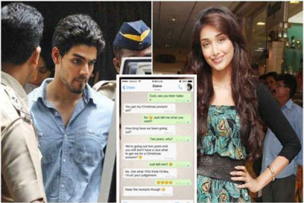 নায়িকা জিয়া খানের আত্মহত্যার আগে এই ১০টি মারাত্মক মেসেজ পাঠান নায়ক সুরজ, কী ছিল তাতে?