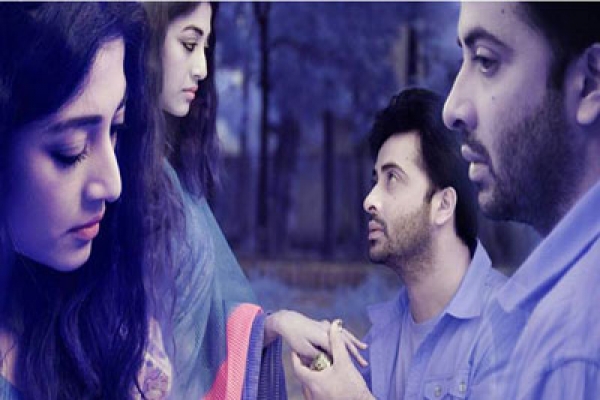 আসছে ‘সত্তা’