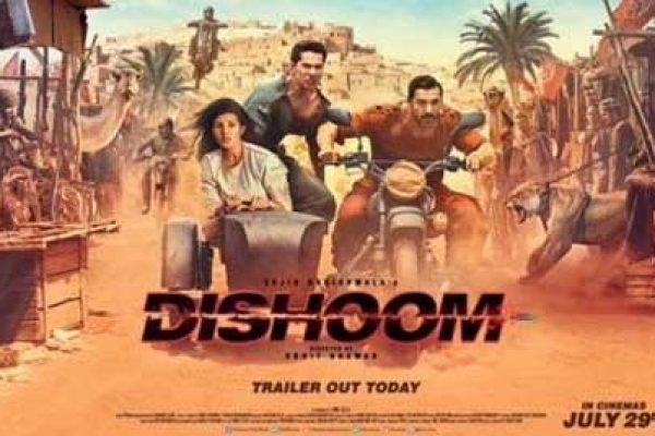 ‘রইস’ ছাড়াও আরও ১০ ছবি পাকিস্তানে নিষিদ্ধ