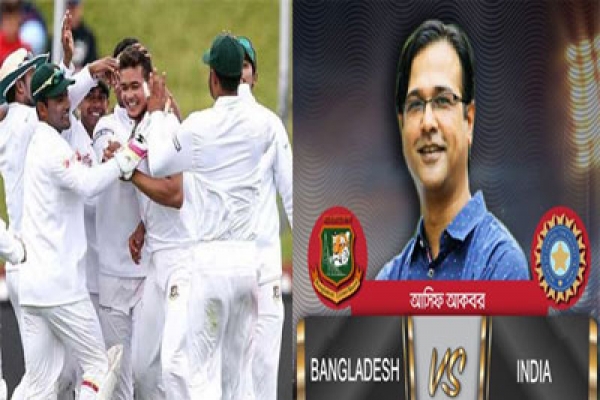 বাংলাদেশ-ভারতের খেলা নিয়ে শিল্পী আসিফের অসাধারণ লেখা