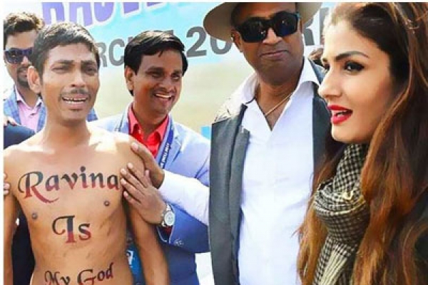 অন্ধ ভক্তের কাণ্ড, ‘রাভিনা আমার ঈশ্বর’