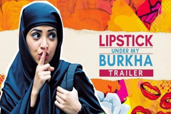 যে কারণে আটকে গেল 'লিপস্টিক আন্ডার মাই বোরকা'