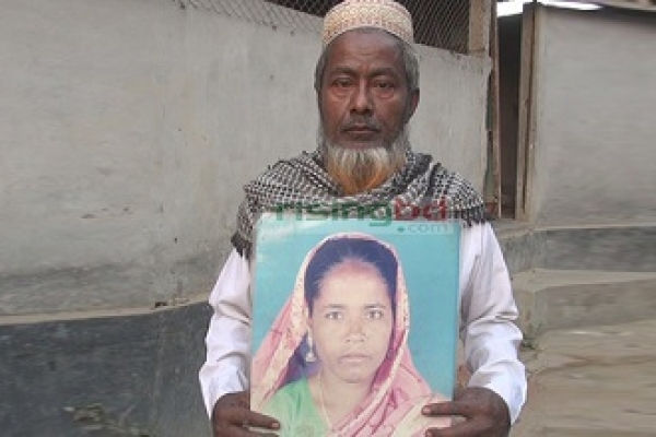 যে ঘটনায় ট্রাকচালকের ফাঁসি আর পরিবহন ধর্মঘট