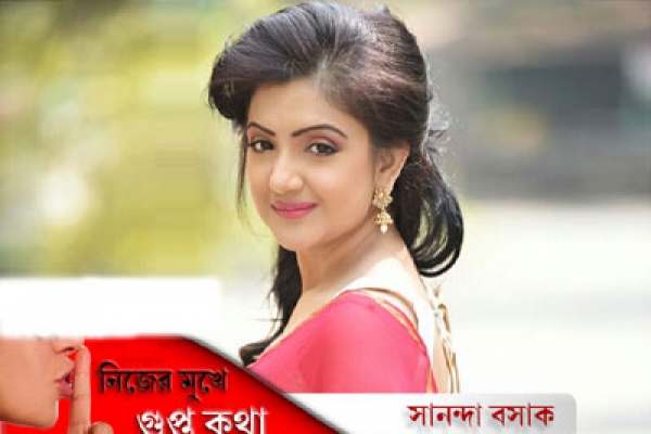 বিয়ের পরে পরেই স্বামীর সঙ্গে দূরত্ব, কথা বন্ধ! কী ঘটেছিল জেনে নিন