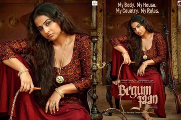 বেগম জানে ভয়ঙ্করী রুপে বিদ্যা বালান!