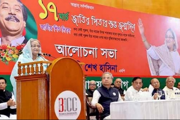 ‘ওরা ক্ষমতায় না থাকলে ভারতবিদ্বেষী, ক্ষমতায় গেলেই ভারত তোষণনীতি করে’