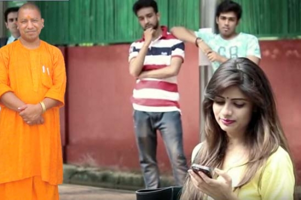 ইভটিজিং রুখতে পুলিশের বিশেষ বাহিনী গঠন!