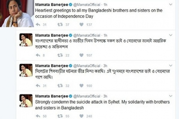 এই দু:সময়ে বাংলাদেশের ভাই ও বোনেদের পাশে আছি: মুখ্যমন্ত্রী মমতা