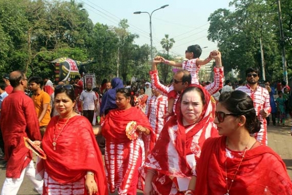 অসাম্প্রদায়িক দেশ গড়ার প্রত্যয়ে বর্ষবরণ