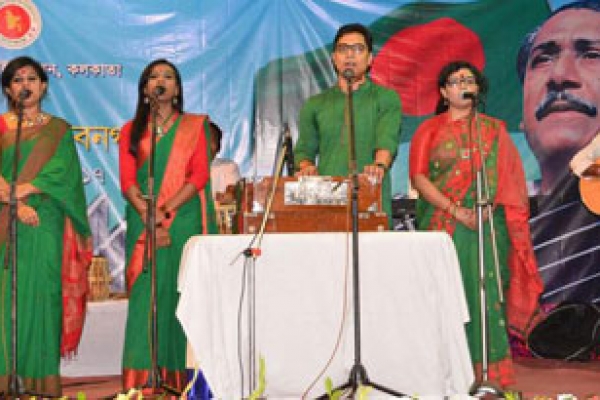 কলকাতায় মুজিবনগর দিবস পালিত