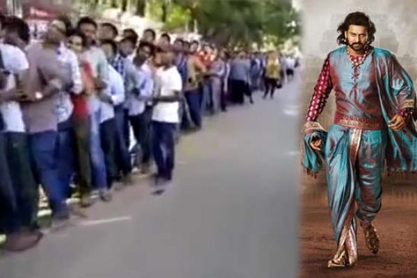 বাহুবলীর টিকিট কাটতে দর্শকদের ৩ কিলোমিটার লম্বা লাইন!