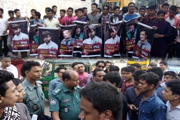 শাকিব খানের ভক্তদের মিছিলে পুলিশের বাধা!