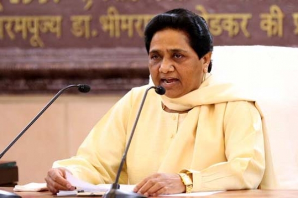 ভোটে হেরে গিয়ে ‘মুসলমানদের বিশ্বাসঘাতক’ বললেন মায়াবতী  ভোটে হেরে গিয়ে ‘মুসলমানদের বিশ্বাসঘাতক’ বললেন মায়াবতী