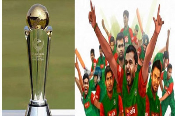 চ্যাম্পিয়ন্স ট্রফি জয়ী দল পুরস্কার পাবে ১৮ কোটি টাকা