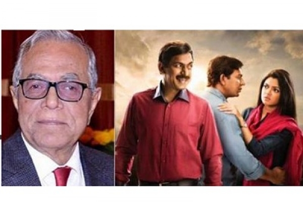 বঙ্গভবনে স্বয়ং রাষ্ট্রপতি দেখলেন 'আয়নাবাজি'