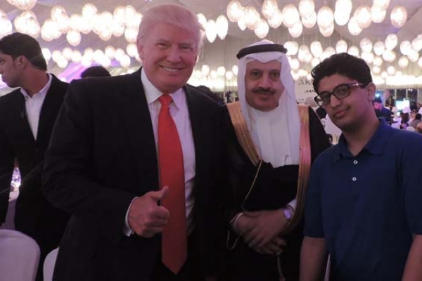 রমজানে ইফতার পার্টি বাতিল করলেন ডোনাল্ড ট্রাম্প