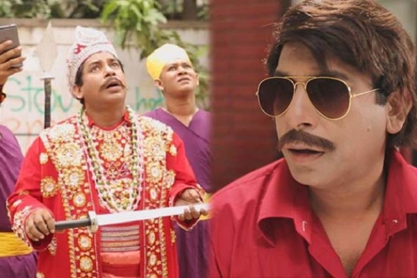 রাজা থেকে চোর, ঈদের ৫ দিনে ৫ রুপে মোশারফ করিম