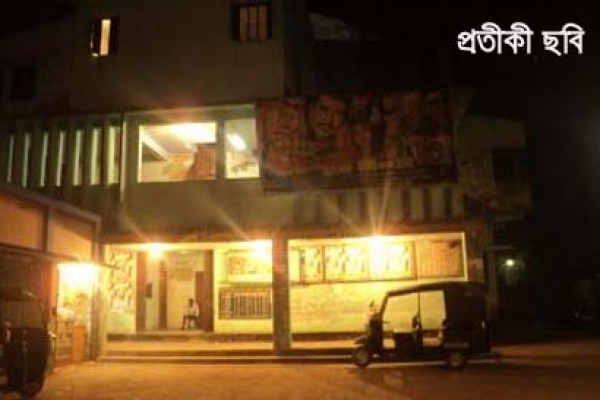 রমজান মাসে ফের সিনেমা হলে অশ্লীল সিনেমা