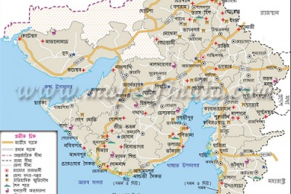  ‘ভগবান’কে ‘শয়তান’ বানালো গুজরাটের নবম শ্রেণির পাঠ্য পুস্তক