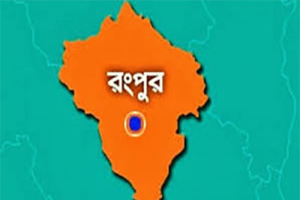  রংপুরে ট্রাক উল্টে ১৬ জন নিহত