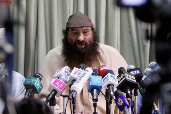 সৈয়দ সালাউদ্দিন স্বাধীনতা সংগ্রামী নাকি সন্ত্রাসবাদী?