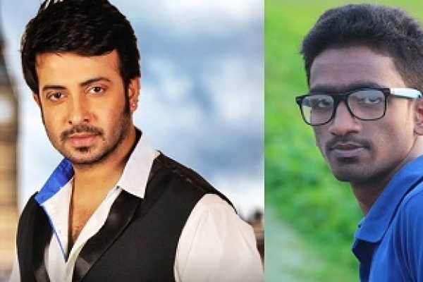 ‘শাকিব ভাই আমি আপনার ভক্ত, একটু কথা বলা যাবে’