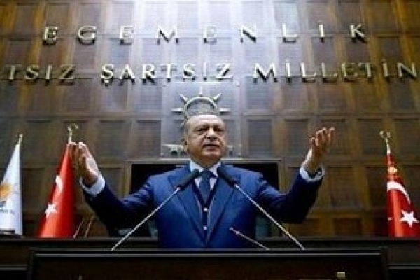 যেভাবে মক্কা ও মদিনাকে রক্ষা করি, সেভাবে আল-কুদ‌্সকে রক্ষা করবো: এরদোগান