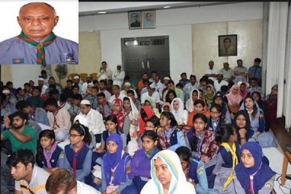  অধ্যক্ষ মোঃ রিয়াজুল ইসলাম বসুনিয়ার স্মরণ সভা ও দোয়া মাহফিল